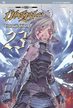 Volume cover